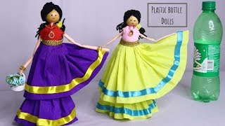 DIY Plastic Bottle doll /Easy doll making For Bottle Room Decor/ Bottle doll ideas By Aloha Crafts