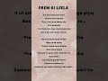 ❤️ Prem Ki Leela Song | Shreya Ghoshal & Javed Ali | Full Video
