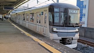 東京メトロ日比谷線13000系13115F普通北越谷き小菅駅発車(2023/5/17)