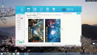 الحلقة6: طريقة تثبيت البرامج والالعاب المدفوعة مجانا على الويندوز فون 8.1/8 Windows Phone Jailbreak screenshot 1