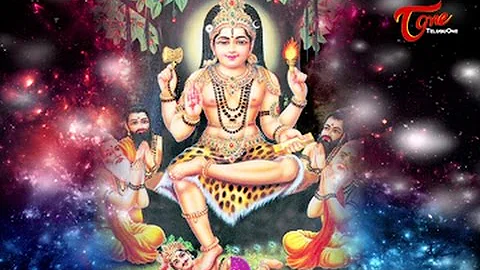 Sri Dakshinamurthy Stotram || By Shri Marepalli Naga Venkata Shastri