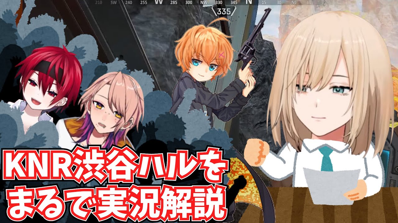 【判断】簡単に解説っぽくなる方法を見つけるキルシュトルテ【切り抜き】