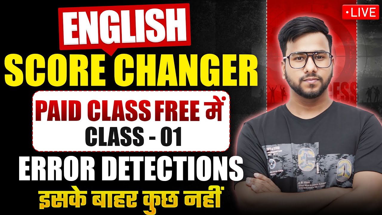 All Error Detection Concepts in One Video | Error Marathon | Complete English Grammar for Bank Exams