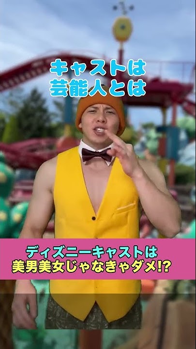 よっしー ハピネス坊や Youtube