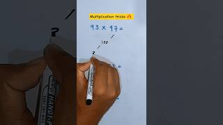Multiplication tricks 🔥 #maths #tricks #shorts #trending
