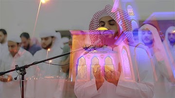 الشفع والوتر للقارئ رعد الكردي من ليلة 15 - رمضان 1439/2018 _ مسجد المرحوم أحمد الحباي