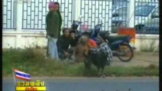 280354 12 00น  สภาพอากาศหนาวเย็นแผ่ครอบคลุมทั่วภาคเหนือ อีสาน screenshot 3