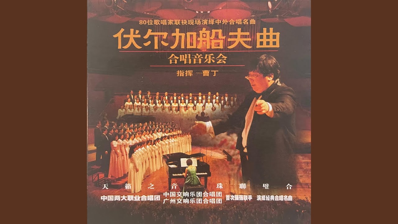 欢乐的那达慕 - YouTube