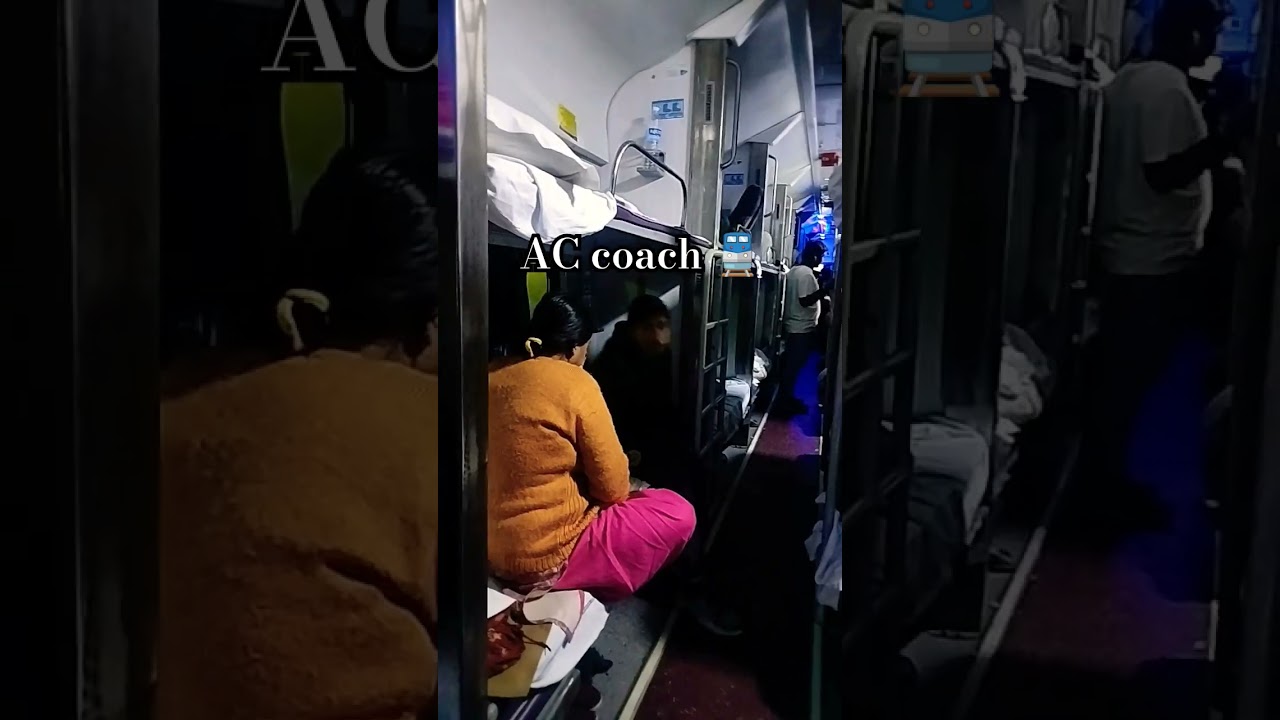 AC coach 