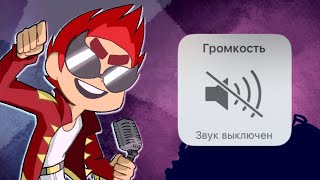 Циаты Великих Людей|13 Карт Meme|Без Музыки