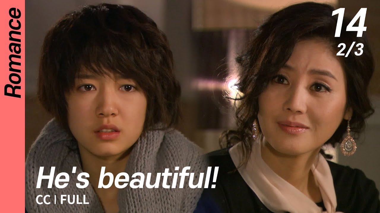 You Re Beautiful Episodes