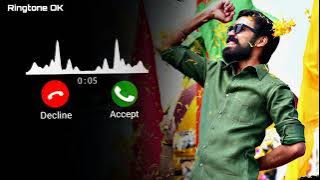 Padikkathavan || Appa Amma BGM Ringtone || Ringtone OK