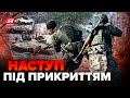 🤯О 5 РАНКУ! Росія спробувала піти НА ХАРКІВ. В Міноборони зробили заяву. Ситуація прямо зараз