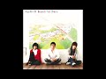 スムルース - Beautiful Girl