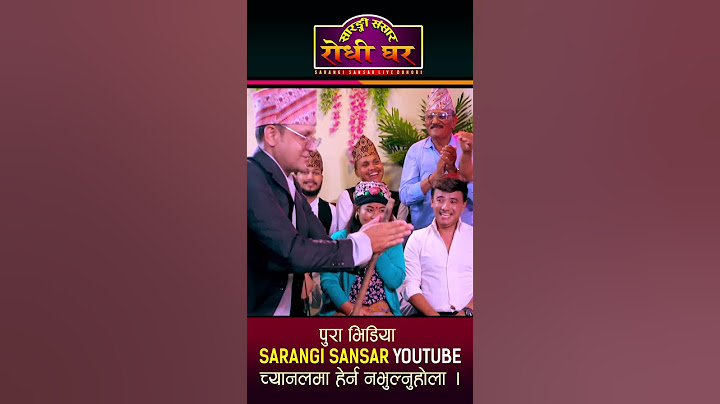 Mina Budhathoki Lanthu 13