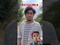 BJP vs Congress #comedy #viral #viralvideo #shorts