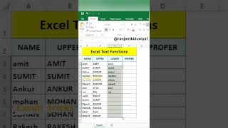 **Excel UPPER, LOWER &amp; PROPER Function | Change Text Case in Seconds! #shorts**  #tranding #excel