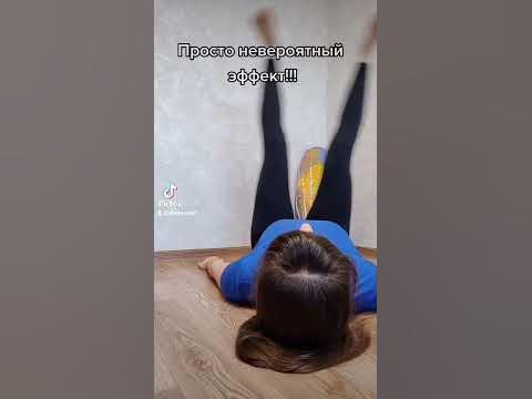 Ноги. - YouTube
