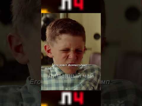 ЧЕЛОВЕК ДЕБИЛ С IQ 75 #фильм #кино #film #movie #кинонавечер #сериал #фильмнавечер