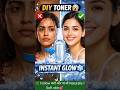 🌞💧DIY Toner Secrets 😍 Glass Skin at Home🌞#beauty #summer #toner # diy#skincare #shorts