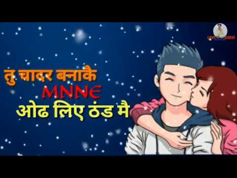 Dhool  Aman Dahiya  Nj Nidaniya  Latest Haryanvi song Status 2019