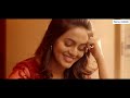 போ போ யென் || Sid Sriram || Po Po Yen || A H Kaashif | || Official Music Video || Mp3 Song