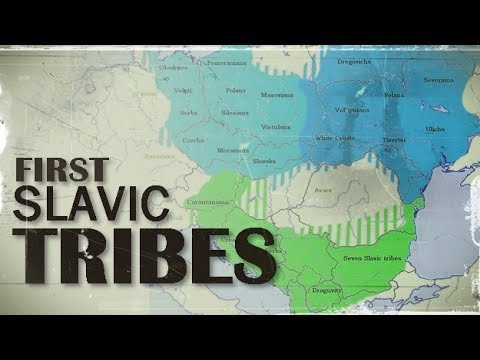 Первые славянские племена