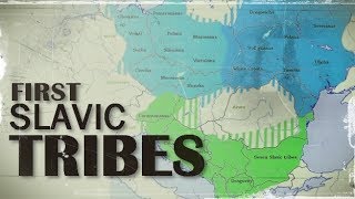 Первые славянские племена