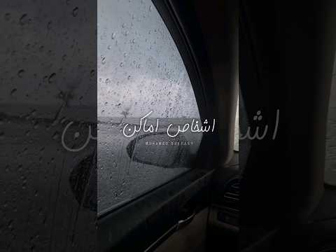 حاجة توديني لحاجات بسرح واتوه كلماتي محمد شافعي مع كايروكى كاير