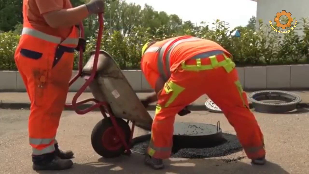 Замена люков в Германии, Россия мотайте на УСЪ! - YouTube