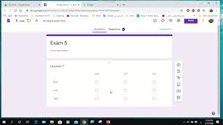 ادراج اسئلة من نماذج سابقة Google forms 8