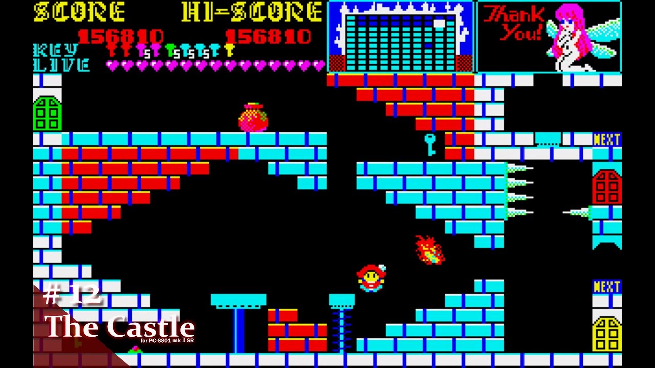 Play】PC-8801 The Castle（ザ・キャッスル）#12 レトロゲーム