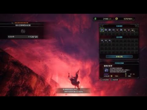 Mhw Easy Creation Divine Slasher Monster Hunter World Youtube