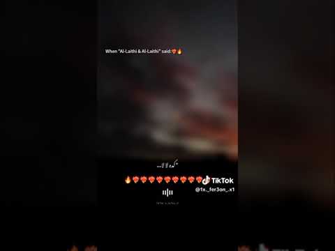 كده لا لا ياحلو لا الفن