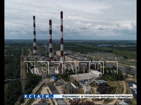 Костромская ГРЭС - одна из самых крупных ТЭС - разработана нижегородскими специалистами