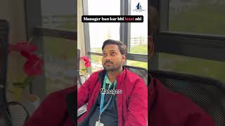 Manager ban kar bhi izzat nhi 😭🥲