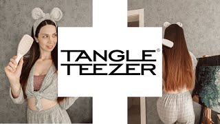 НУЖНА ЛИ ВАМ РАСЧЁСКА TANGLE TEEZER | ОБЗОР