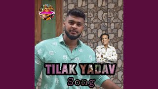 Tilak Yadav Song | mana Telangana folk