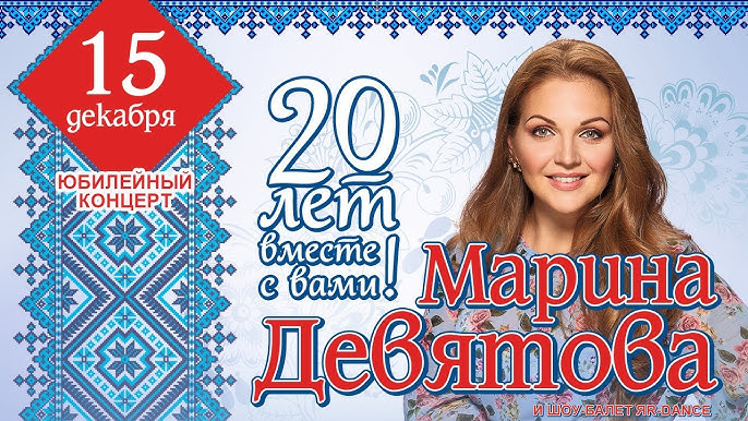 Марина девятова в порно (64 фото) - порно и фото голых на laserfoto03.ru Марина девятова в порно (64 фото) - порно и фото голых на laserfoto03.ru
