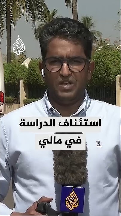               
 - نشر قبل 14 دقيقة
