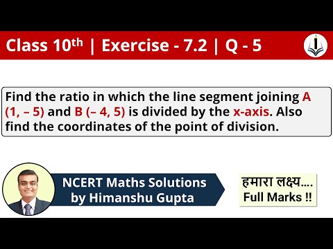 Class 10 Maths, Exercise 7.2 - Q 5 🌟 Coordinate Geometry 🌟 NCERT, CBSE 🎯