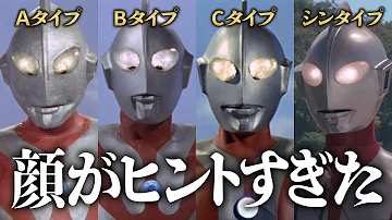 ウルトラのでんぱ ウルトラのでんぱ