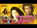 RHOMA IRAMA - NADA NADA RINDU (1987) FULL MOVIE