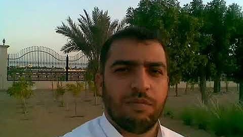جزء تبارك كاملا القارئ سمير الأحمد الأيوب