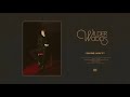 Wilder Woods - Sure Ain't (Official Audio)