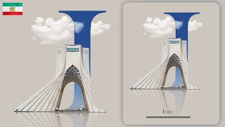 Letter Poster Design in Photoshop - Iran 🇮🇷 by Smart Graphics 2,469 views 11 days ago 3 minutes, 36 seconds