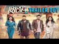 'Bhoot Police' trailer out now- Video