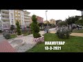 🇹🇷 MAHMUTLAR В ожидании туристов Махмутлар 13 марта Турция 2021