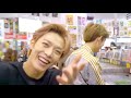 YUTA being adorable while teasing members | Compilation