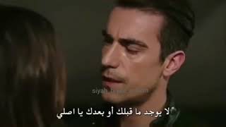 #siyah_biyaz_ask2m مسلسل حب ابيض اسود حلقة 17